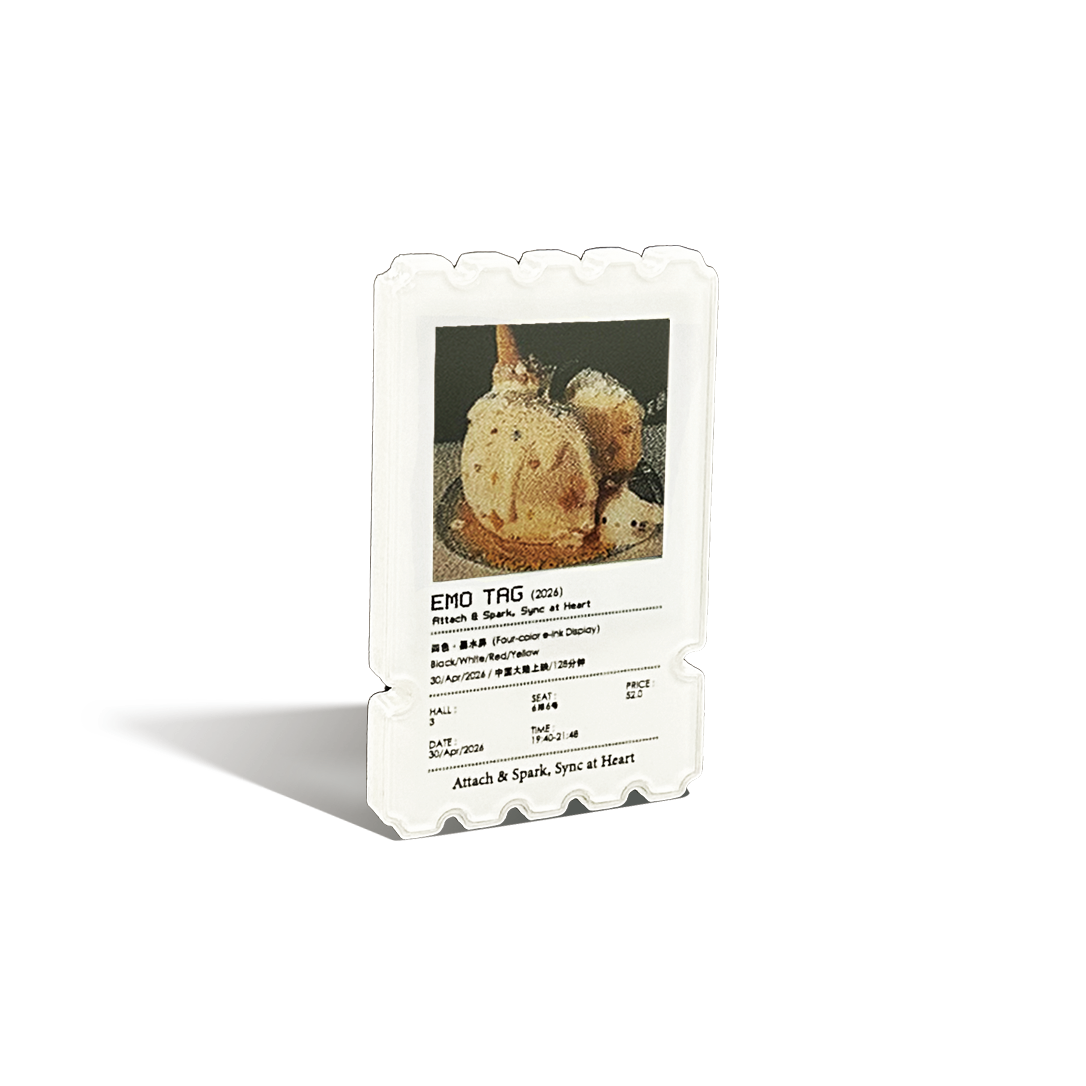"Voucher Ticket" e-Ink Tag